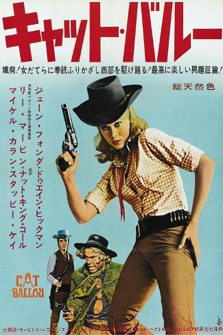 Art Print: Cat Ballou, Japanese Movie Poster, 1965, 18x12in.