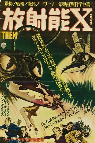 Art Print: Them!, Japanese Movie Poster, 1954, 18x12in.