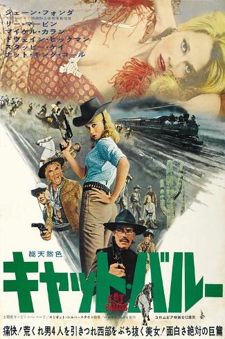 Art Print: Cat Ballou, Japanese Movie Poster, 1965, 18x12in.