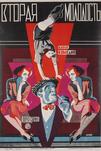 Giclee Painting: Naumov's Movie Poster the Second Youth – Alexander Il
