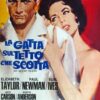 Art Print: Cat on a Hot Tin Roof, Italian Movie Poster, 1958, 18x12in.