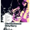 Photo Print: Dirty Harry – Movie Poster Reproduction, 12x8in.
